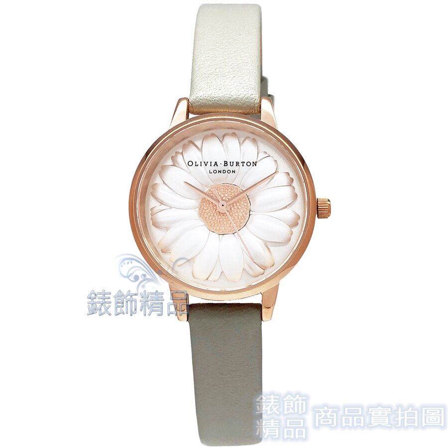 OLIVIA BURTON OB15EG50 玫瑰金框3D小雛菊錶盤灰色皮帶女錶【錶飾精品】