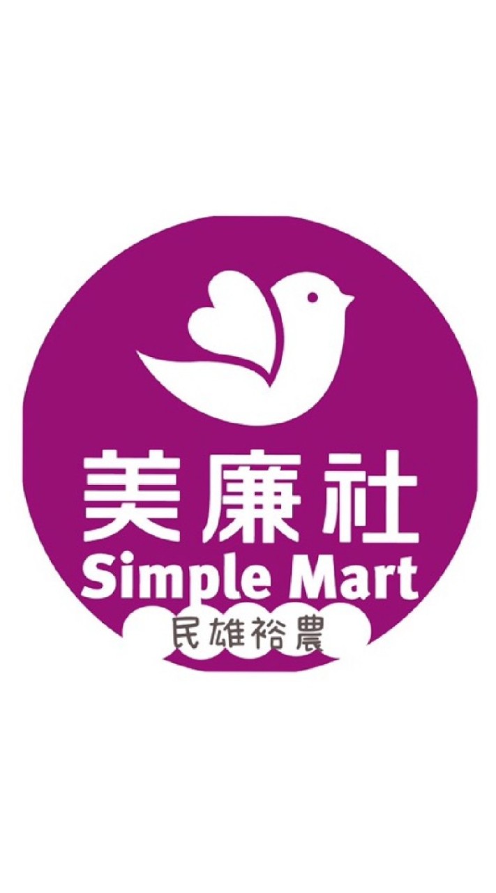 美廉社民雄裕農店