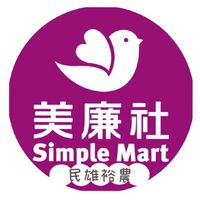 美廉社民雄裕農店