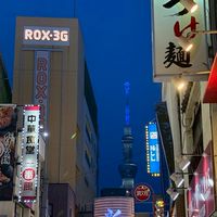 🇯🇵日本連線代購✨