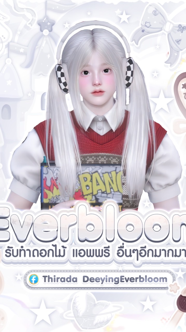 `♥. ตัวแทนร้าน Everbloom * °˖ ⌯