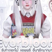 `♥. ตัวแทนร้าน Everbloom * °˖ ⌯
