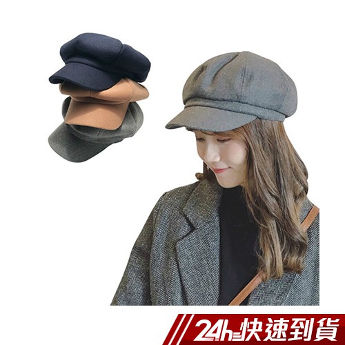 韓版潮南瓜帽八角帽子女英倫秋冬復古蓓蕾貝雷帽瘦臉羊毛呢鴨舌帽