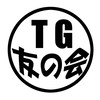 TG友の会オープンチャット