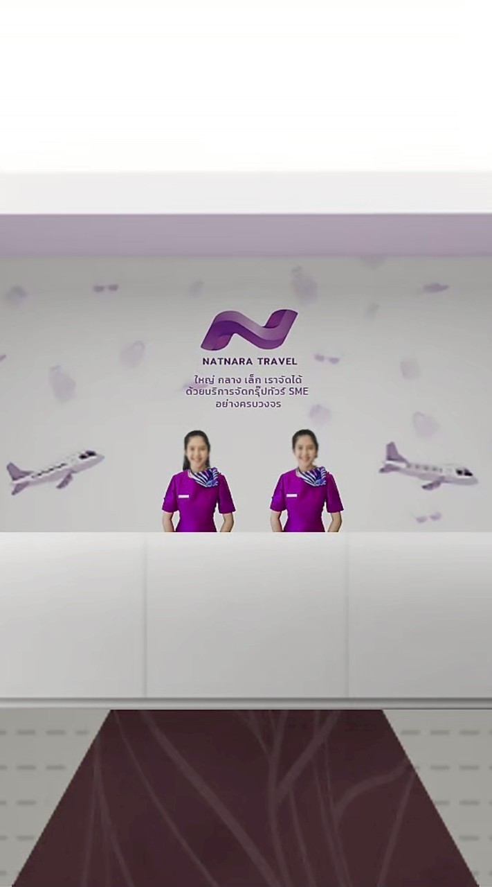 NATNARA TRAVEL