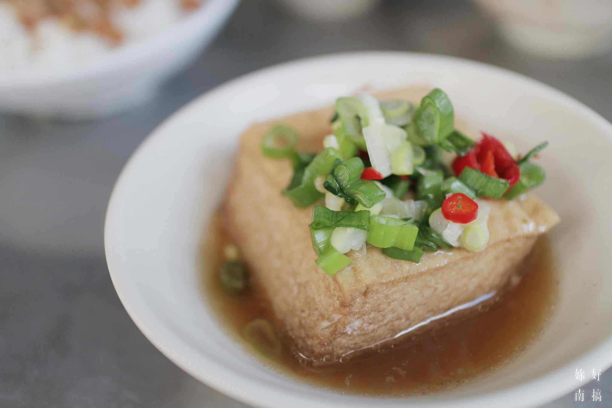 開元紅燒土魠魚羹05