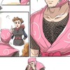 俺は、金カム也の、お荷物です！！ﾌﾞﾋｨｯ！！