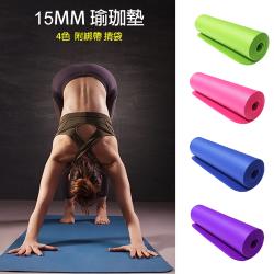 NBR高密度15mm瑜珈墊