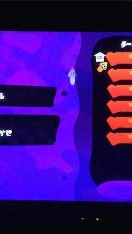 スプラトゥーン1 プラベを気楽に募集〜のオープンチャット