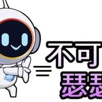 愛玩球的寬社群！