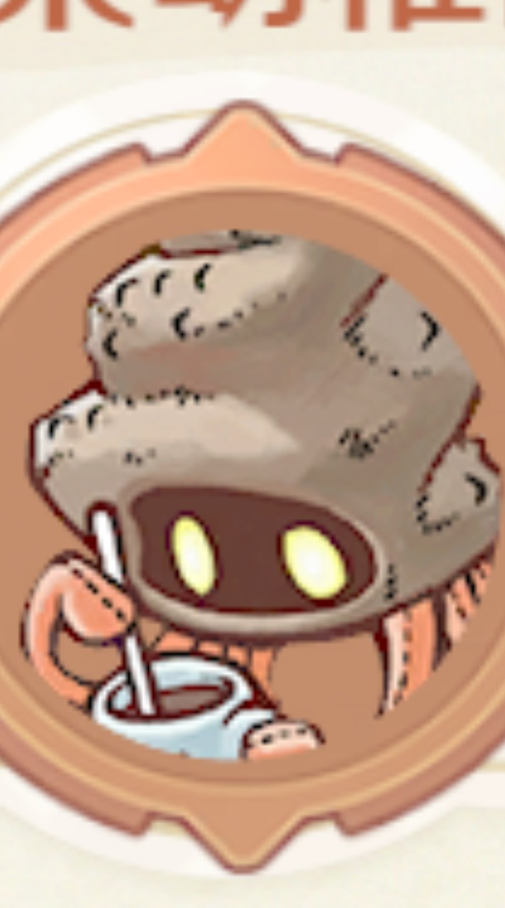 雙葉幼稚園（RO：世界之旅）