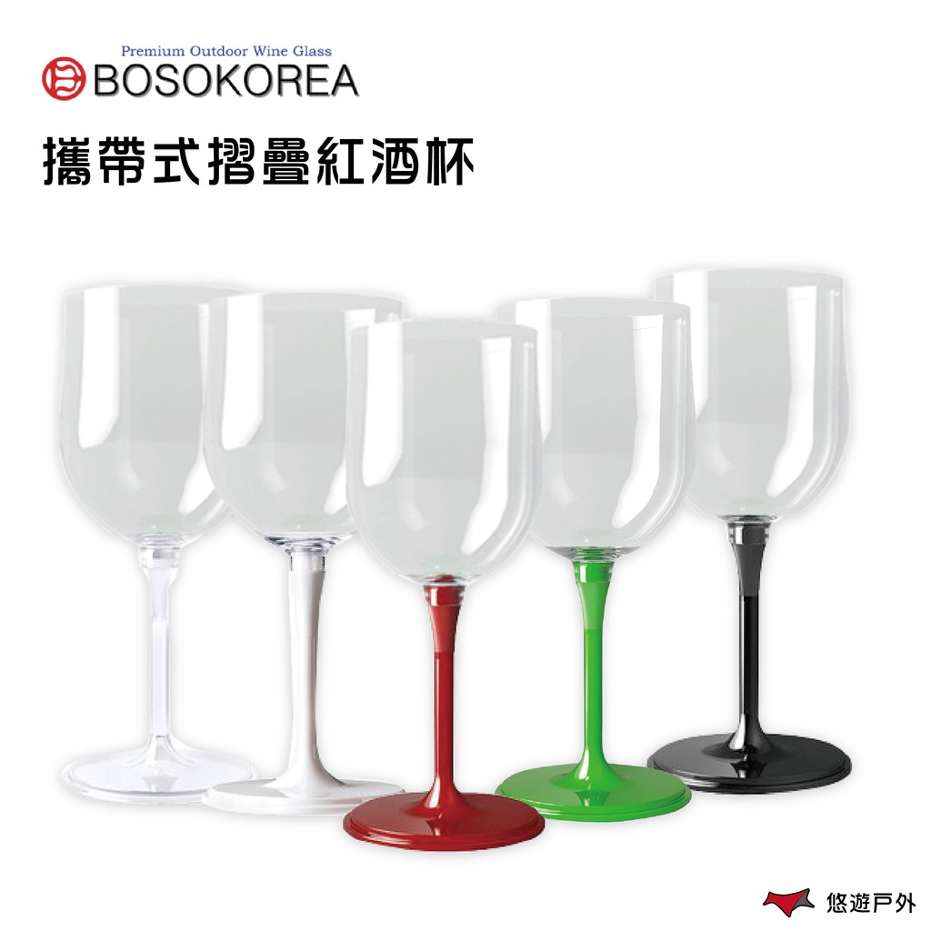 交換禮物首選質感品味/實用度兼具最近這個點閱率很高有喝果汁跟酒的 這個餐具美美的為你的生活加分喔限時特惠1入550/2入999元優惠中喔https://www.youtube.com/watch?v=