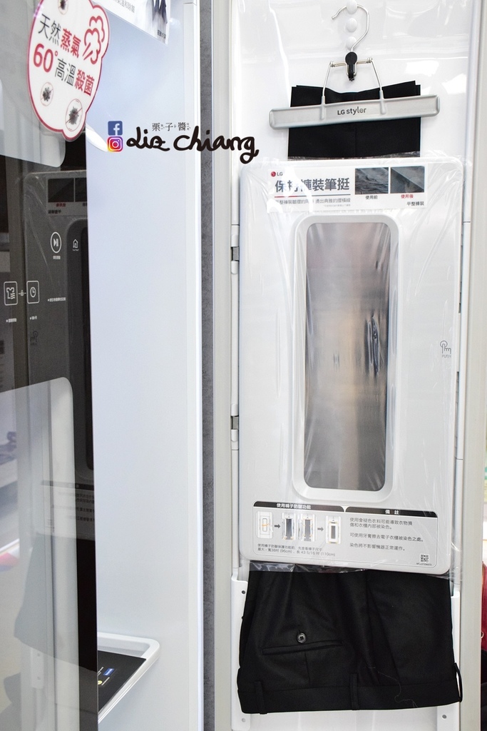 桂安家電空調DSC_0236Liz chiang 栗子醬-美食部落客-料理部落客.JPG