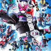 私立石ノ森高等学校(仮面ライダー也)