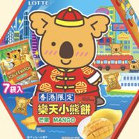 彼女彼氏欲しい人！！