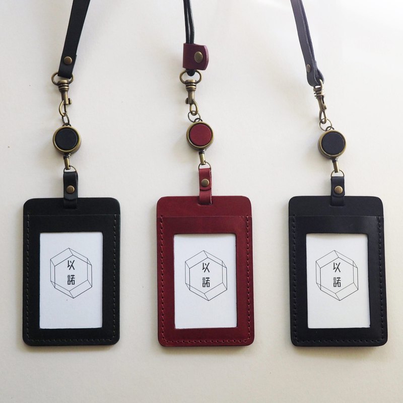 經典識別證 配合頸部伸縮帶，方便感應 前後皆可放卡片