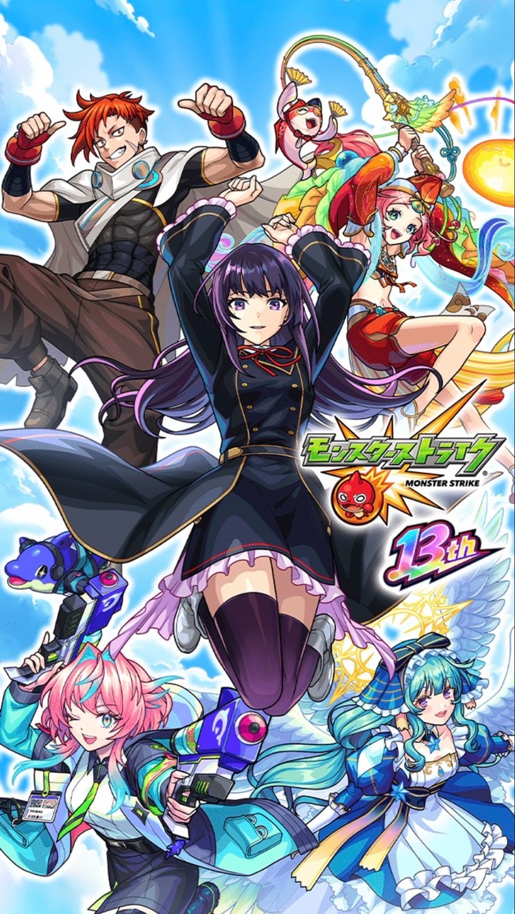 モンストイベント勢🥰
