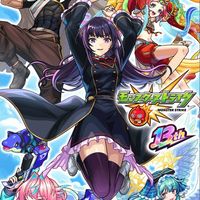 モンストイベント勢🥰