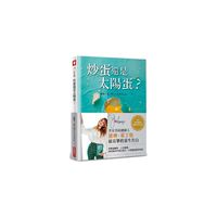 MA-美麗安心讀書會