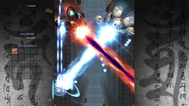 斑鳩Ikaruga》人氣射擊大作PS4／Switch限量實體特典版9月24日即將推出
