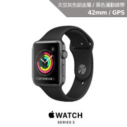 ◎Retina 顯示器|◎高心率與低心率通知|◎防水 50 公尺品牌:Apple蘋果類型:智慧手錶型號:MTF32TA/A系統相容性:iOS功能特性:觸控螢幕,心率偵測,GPS,游泳防水顏色:多色組合