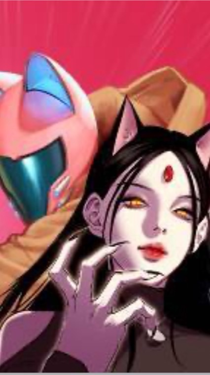 Meaw Ranger