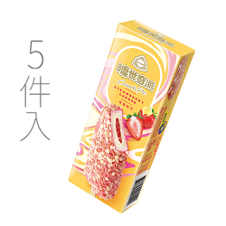 曠世奇派-草莓起司雪糕