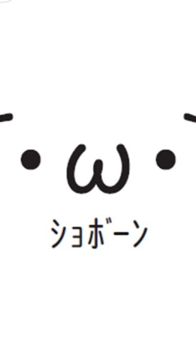 雑談ぐるーぷ