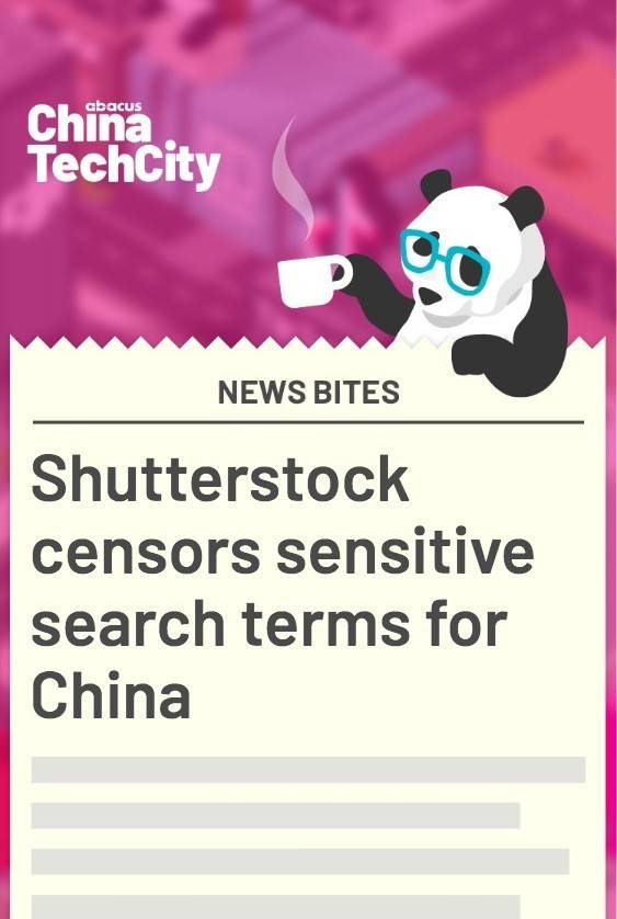 Shutterstock Censors Sensitive Search Terms For China