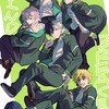 アニメ・ウィンブレ好き集まれー
