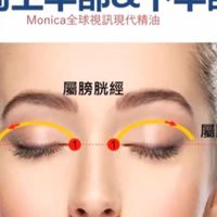 澐芯筋氣 社群