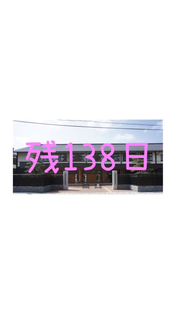 中村一小　６-1  &  6-2    平成26年OB