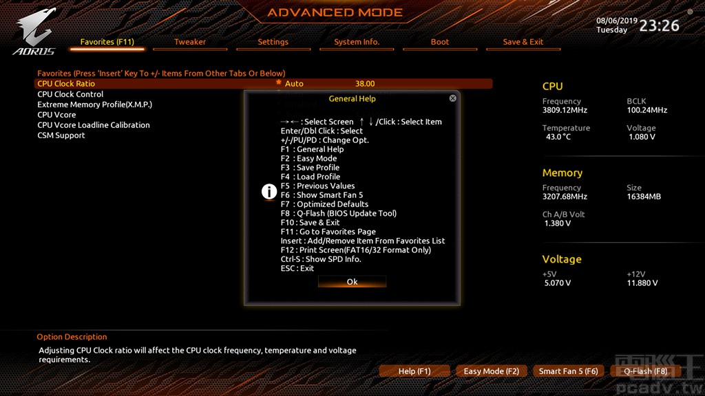 ▲ 按下鍵盤 F1 呼叫幫助視窗，顯示許多鍵盤快捷鍵設定，若要將某個選項加入 Favorites 我的最愛，請將該選項反白並按下 Insert 鍵。