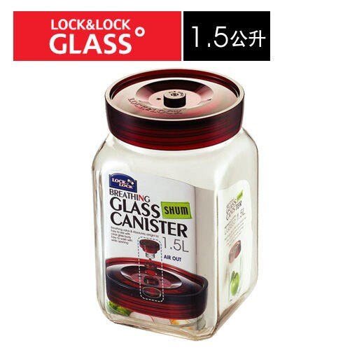 LOCK LOCK樂扣樂扣單向排氣閥玻璃密封罐LLG551 LLG552 LLG553適用醃漬食品泡菜、密封食物咖啡豆罐