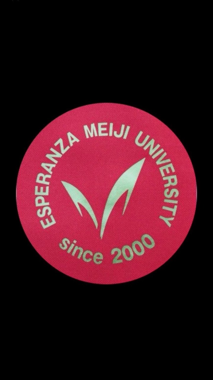 明治大学ESPERANZA