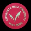 明治大学ESPERANZA