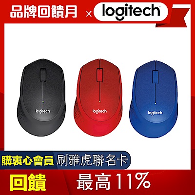 減少90%以上的按鍵噪音耐用高效腳墊24個月電池使用壽命不使用時自動進入休眠隨插即忘超小型接收器