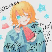 東雲椎名推し集まれー