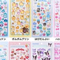 シールに対する不満•愚痴部屋やりすぎだと思う人🙋‍♀️