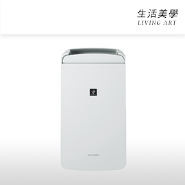 嘉頓國際 日本公司貨 夏普 SHARP【CM-J100】除濕機 適用11坪 冷風除濕 除臭 衣物乾燥 連續排水