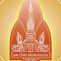 LAW KKU รวมทุกชั้นปี