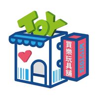 買樂玩具舖｜盲盒、盒玩、泡泡瑪特、ROBBi兔 批發與代購