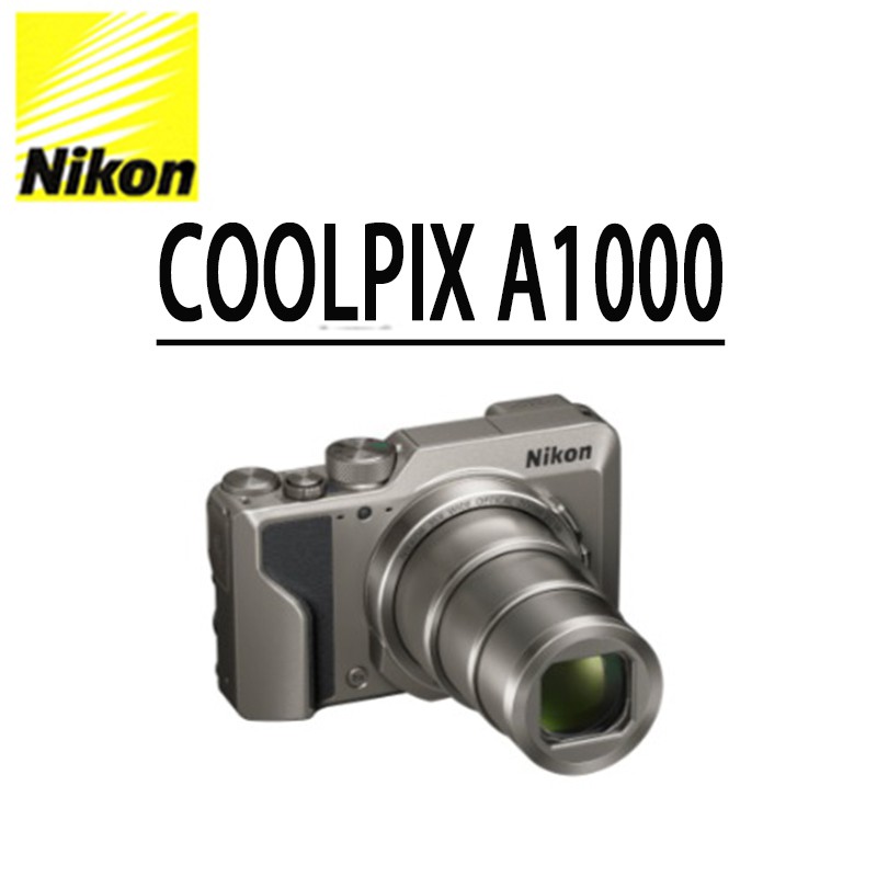 (至8/31止登錄送 鳥類圖鑑兩本)輕便時尚型號，配備電子觀景窗 (EVF)，呈獻優越影像品質與操作性能35 倍光學變焦與 70 倍 DYNAMIC FINE ZOOM1600 萬有效像素的背照式 C