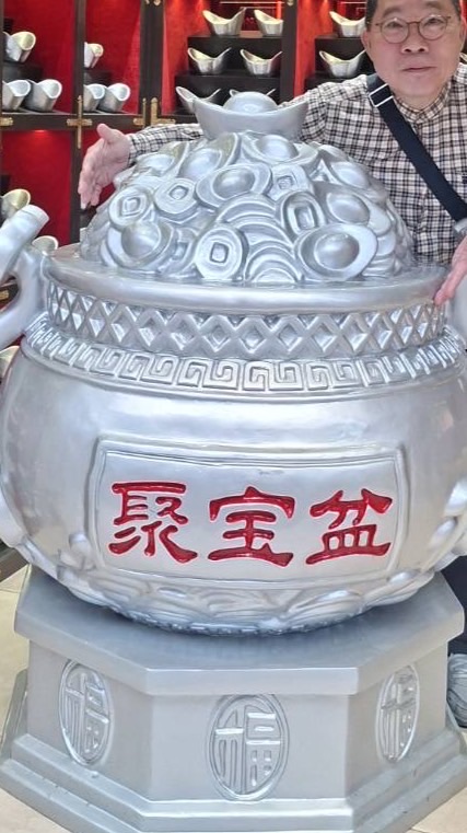 風青專屬