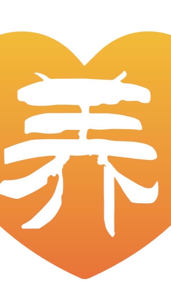 Ruby婷婷兩岸創業搭子交流群（創業班報名中…）