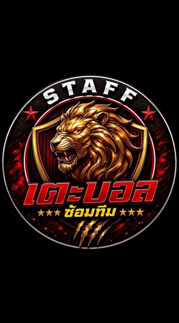 Staff-เตะบอล ซ้อมทีม