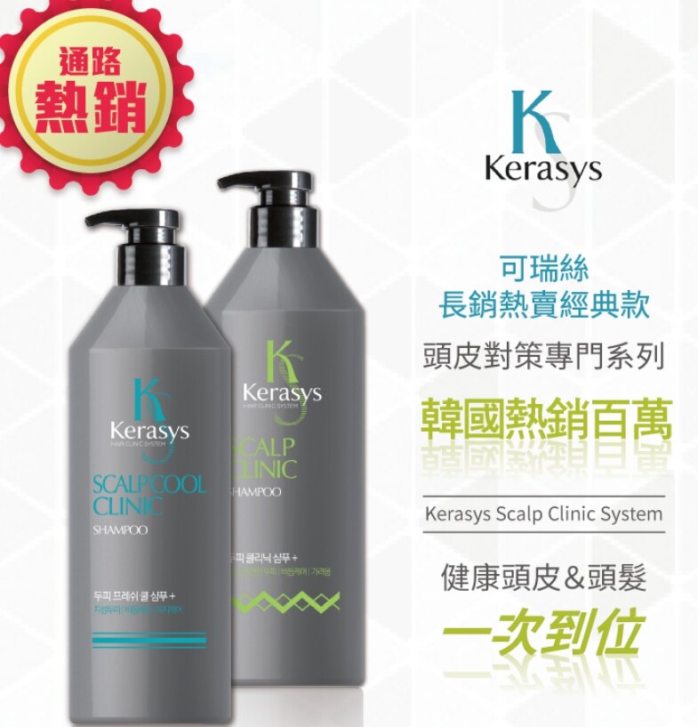 玩達人-新莊實體店面