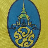 จิตอาสาภัยพิบัติลำปาง