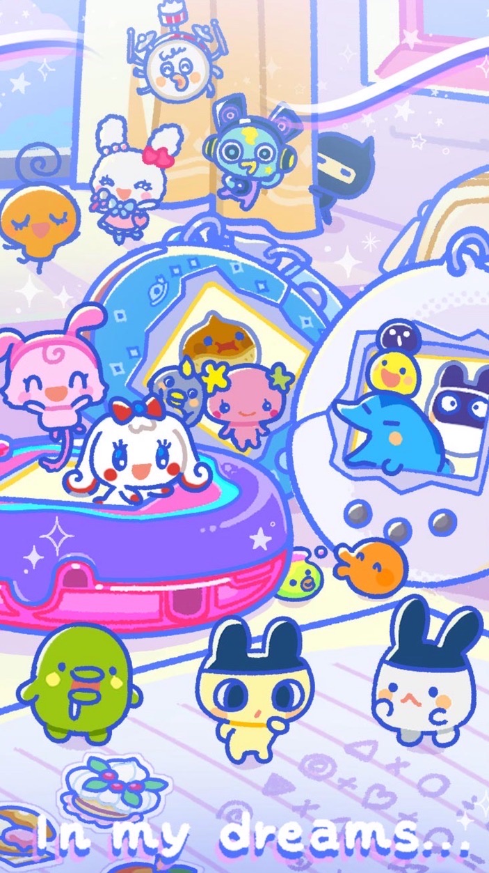 Tamagotchi Gang