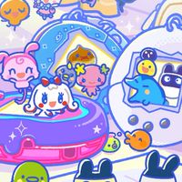 Tamagotchi Gang